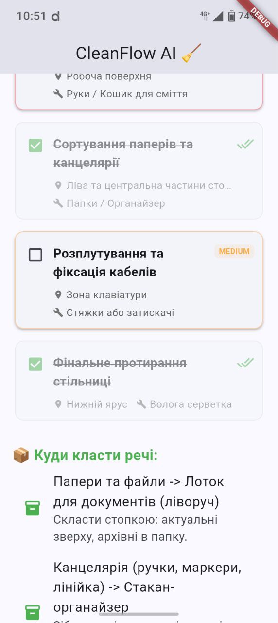 Cleaning Optimizer Screen 2