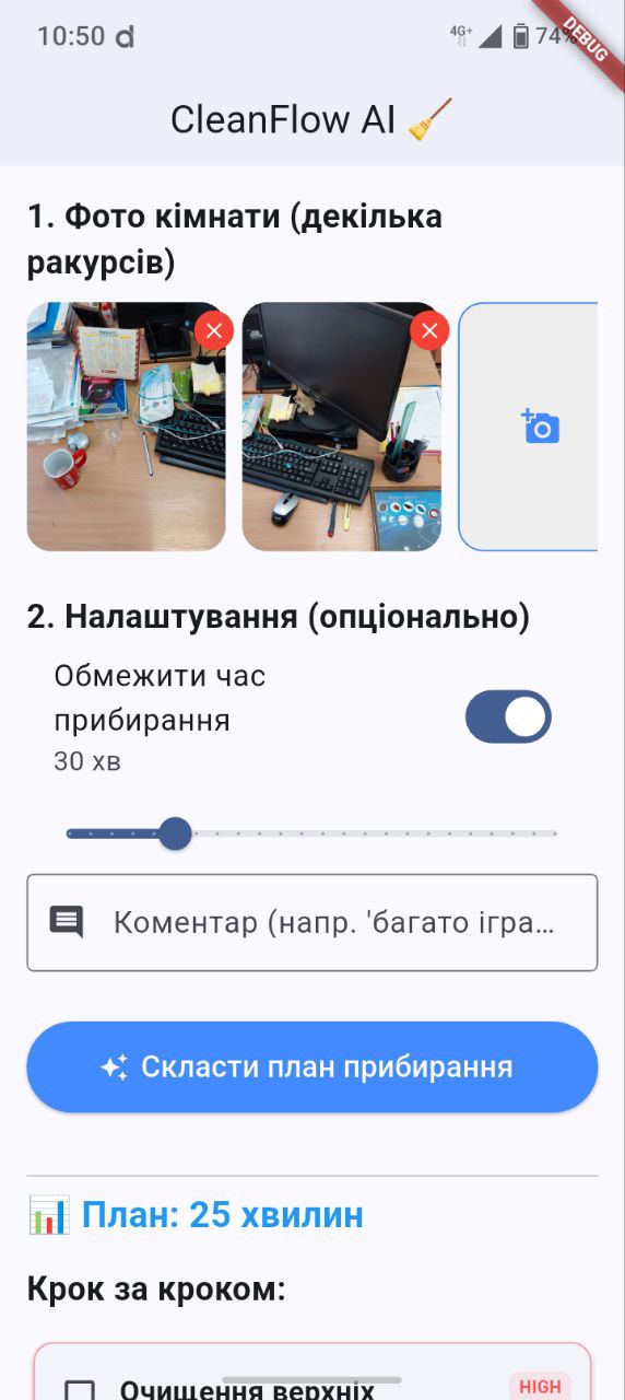 Cleaning Optimizer Screen 6
