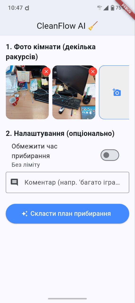 Cleaning Optimizer Screen 7