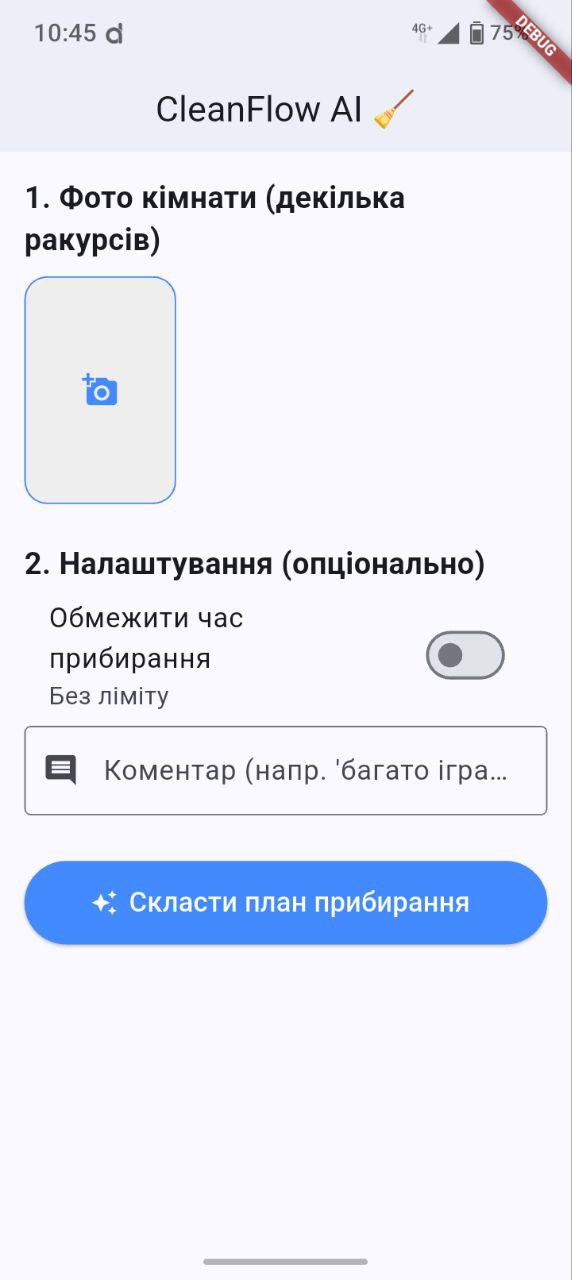 Cleaning Optimizer Screen 8